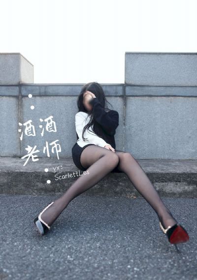 民女好爽下面痒快进来_HD在线观看视频