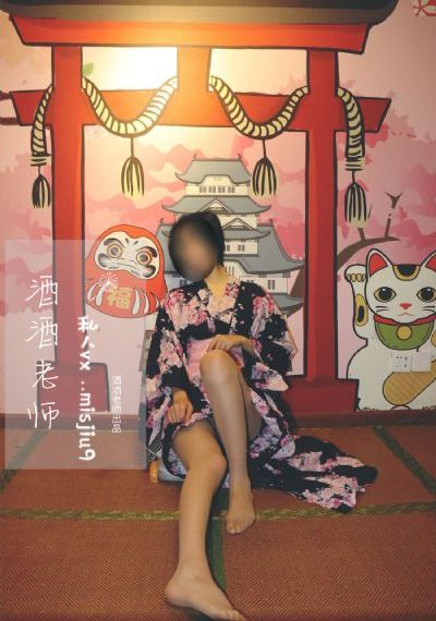 少妇字幕精品毛片专区_剧情片免费观看超清